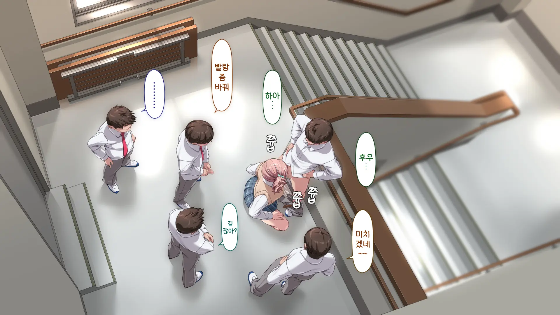 Manabiya Slut Yariman JK No H Na Gakuen Seikatsu Zenpen | 마나비야 거침없이 걸레 JK의 H스런 학교생활 전편